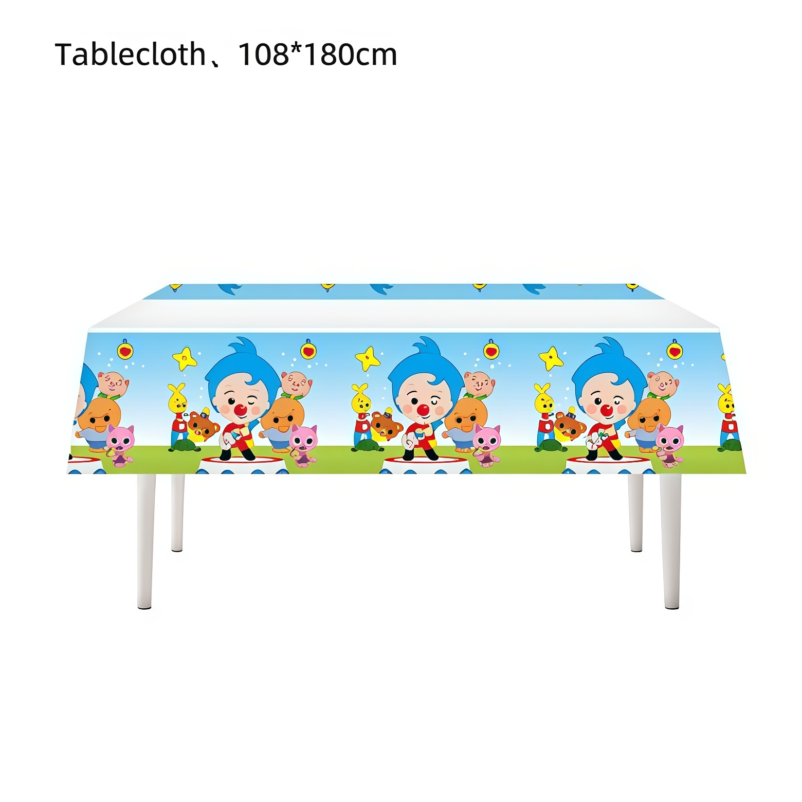 Cartoon Circus Thema Wegwerp F - Table Cloth Disposable recensie en prijs