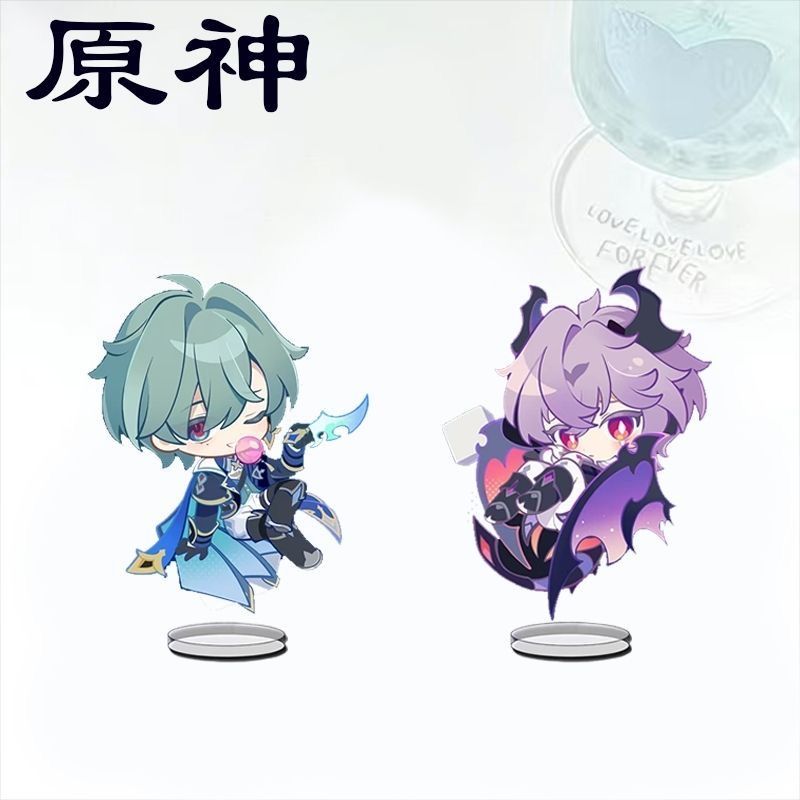 Q-versie Genshin Impact Lohen  - Event Supplies recensie en prijs