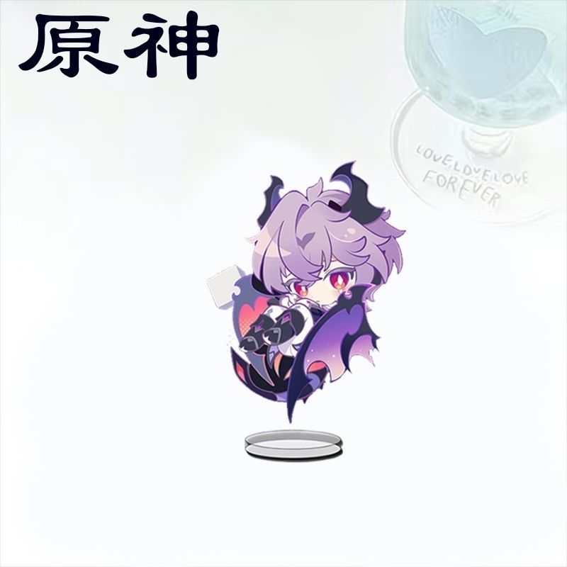Q-versie Genshin Impact Lohen  - Event Supplies recensie en prijs